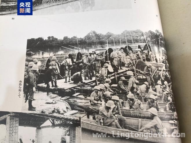 珍贵档案曝光！日军侵华“伪钞战”罪证首现国内 日本研究员捐赠侵华日军“伪钞战”档案，揭开掠夺中国财富黑幕