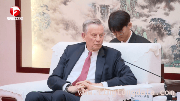 德国“隐形冠军”考察团访皖，合作共赢新机遇开启