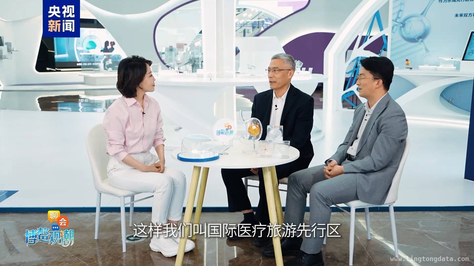 惊！老外组团赴海南体验中医，“东方神秘力量”火出圈！ 海南中医推拿成国际热门，解锁“康养度假”新玩法！