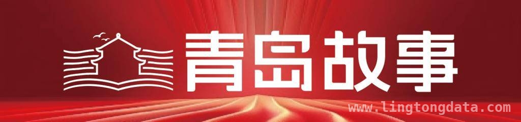 26年如一日，高程程在基层医疗一线绽放光芒，从青春到韶华，高程程坚守基层医疗的赤诚之路