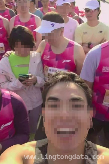无锡马拉松“亲密男女”风波：远光软件董事长被误认后发声，无锡马拉松视频发酵，远光软件为名誉董事长陈利浩辟谣