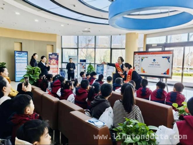 天津银行济南分行“小小银行家”：孩子金融知识新乐园，天津银行济南分行“小小银行家”活动：开启小朋友奇妙金融之旅