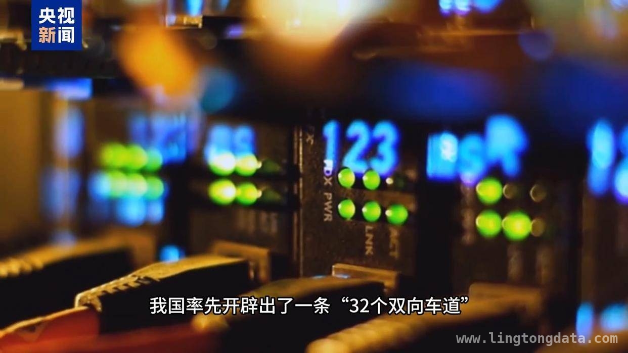中国海底光缆：科技突破彰显大国担当，揭秘！中国海底光缆如何保障全球数字通信