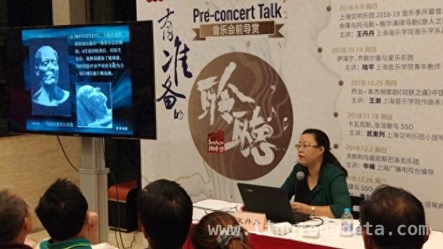 从现场到线上，“有准备的聆听”十年蜕变与坚守，指挥大师音乐会前夕，“有准备的聆听”再启导赏之旅