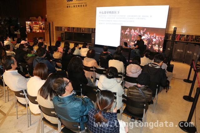 从现场到线上，“有准备的聆听”十年蜕变与坚守，指挥大师音乐会前夕，“有准备的聆听”再启导赏之旅