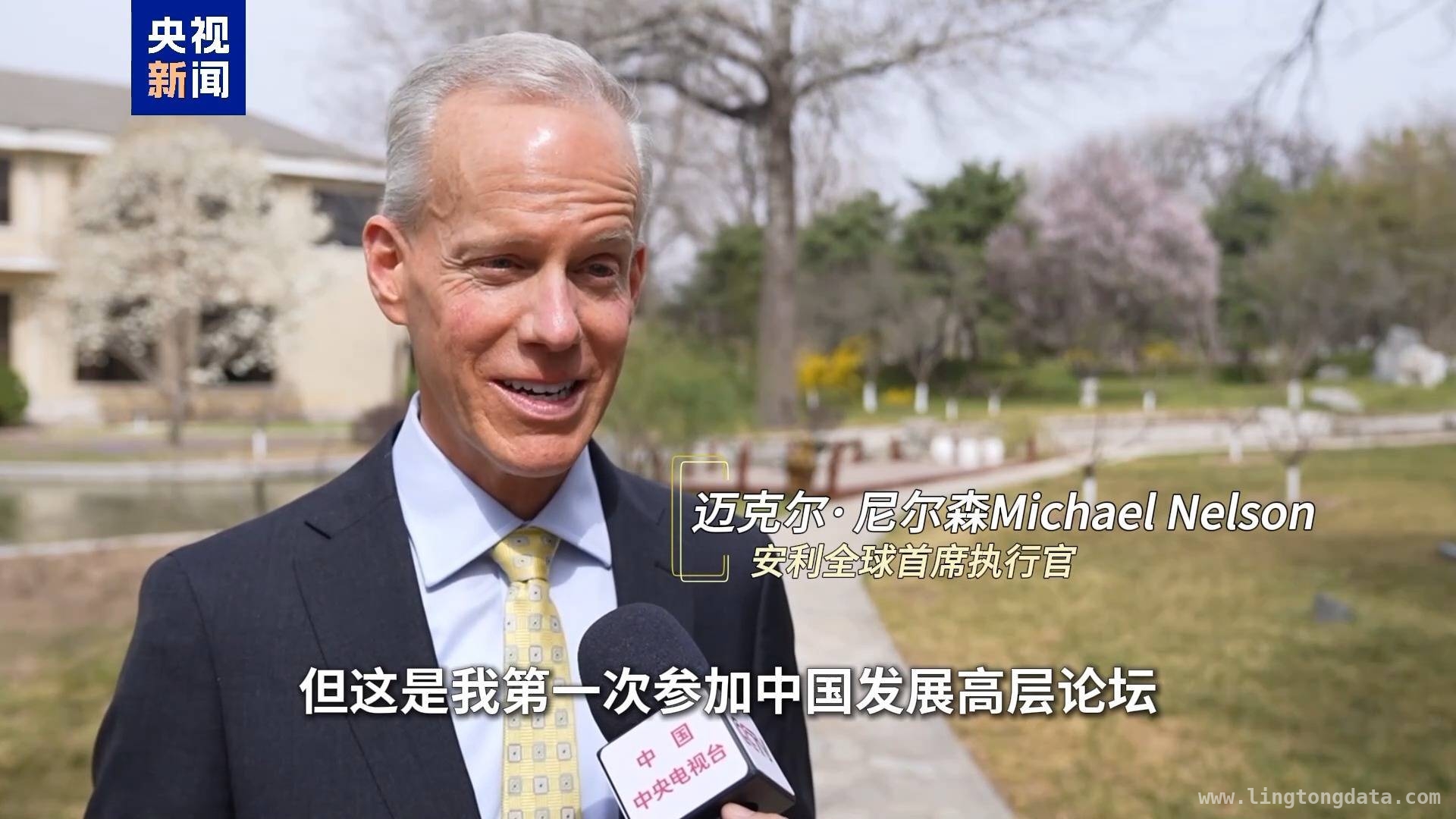 聚焦中国发展高层论坛2025：跨国企业的新赛道与新机遇，从中国发展高层论坛2025看跨国企业投资中国新动向