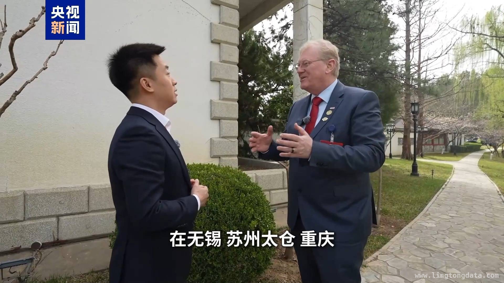 聚焦中国发展高层论坛2025：跨国企业的新赛道与新机遇，从中国发展高层论坛2025看跨国企业投资中国新动向