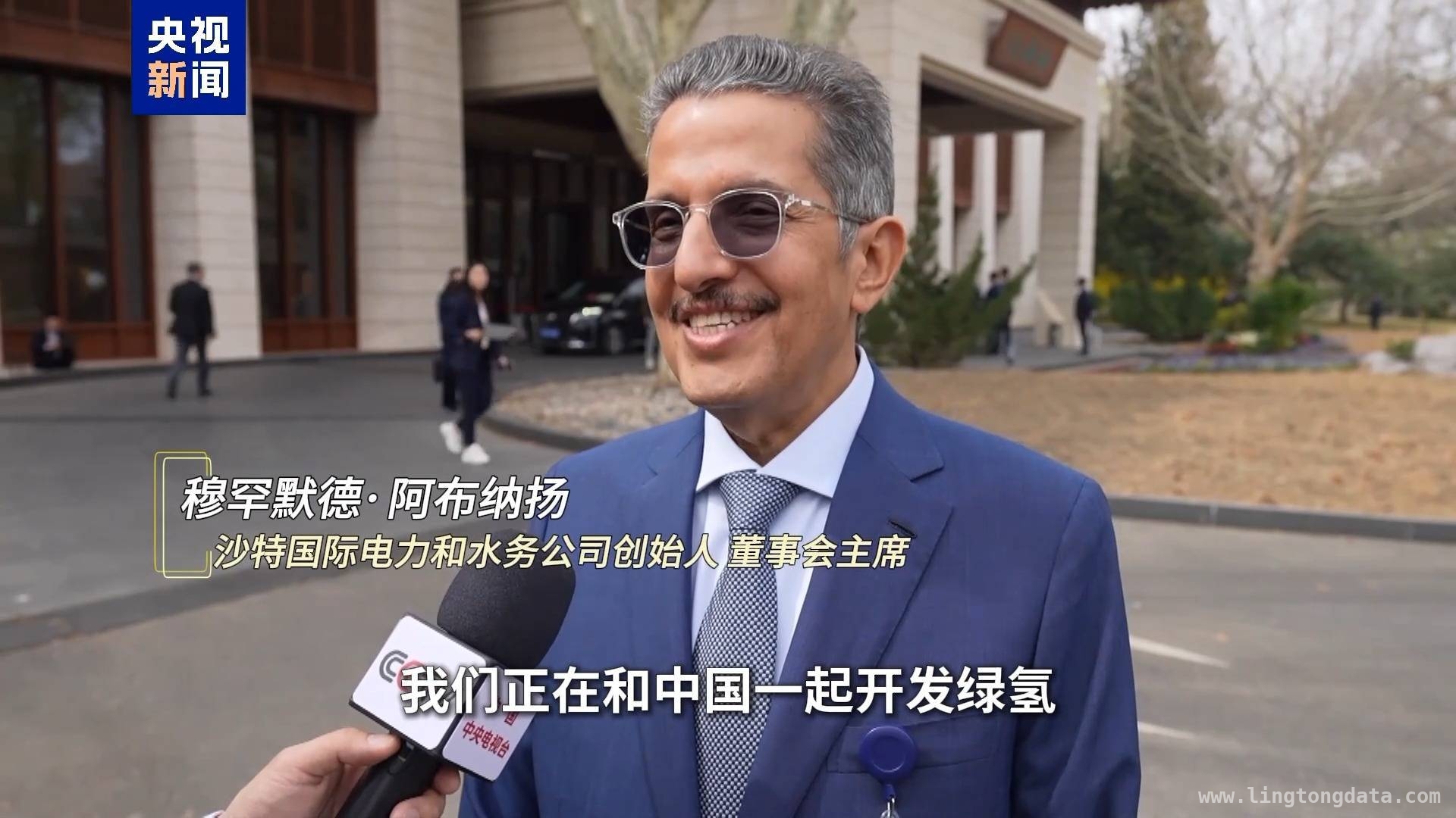聚焦中国发展高层论坛2025：跨国企业的新赛道与新机遇，从中国发展高层论坛2025看跨国企业投资中国新动向
