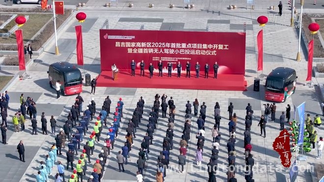 智能先锋！昌吉高新区首批无人驾驶小巴正式投运，新疆昌吉高新区：无人驾驶小巴驶入现实交通舞台