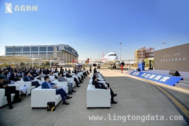 沃飞长空携手川航，开启“民航+低空出行”新时代，“打飞的”不再是梦！沃飞长空与川航战略合作来袭