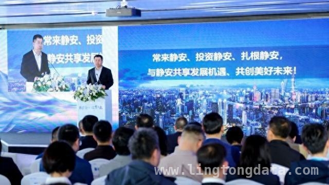 苏河湾、大宁等地块亮相，静安投资热潮来袭！