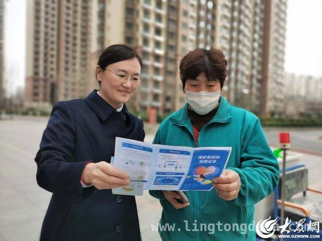 建行德州分行“3·15”征信宣传，助力社会信用体系建设 “3·15”来袭！建行德州分行征信宣传活动成效显著