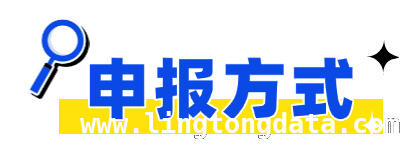 福建特殊人才高级职称认定评审条件及申报指南，福建开启特殊人才高级职称认定评审，你符合条件吗？