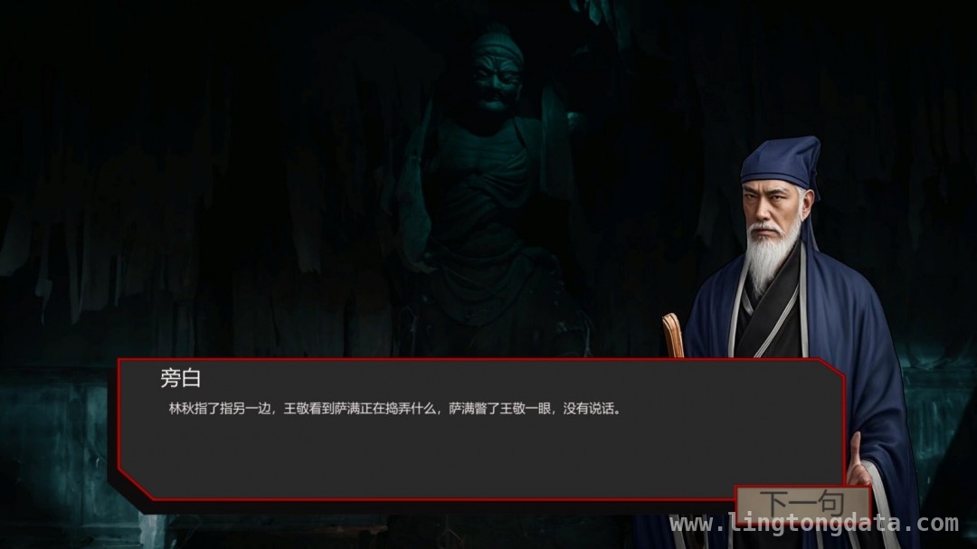 不容错过！Spirit Possession带你领略多重探索乐趣