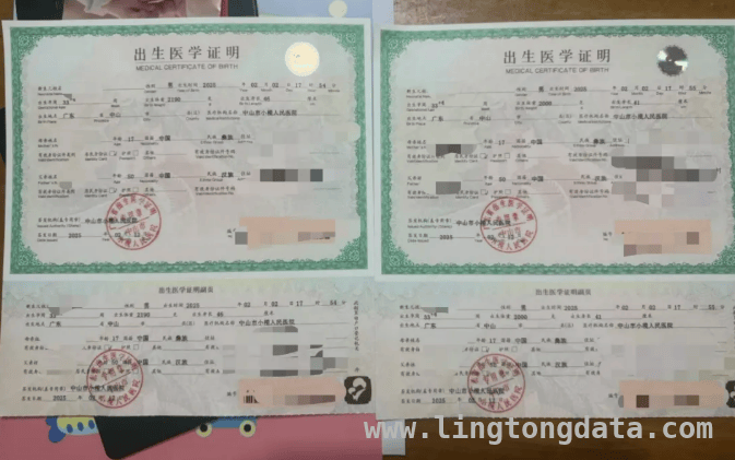 17岁女孩代孕产子：代孕违法者必将付出代价 代孕悲剧：17岁女孩陷入非法漩涡