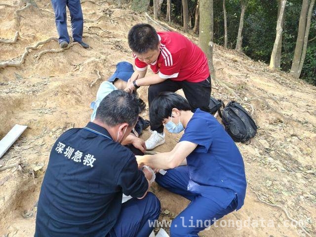 春日登山意外频发，深圳急救多方联动显成效 避免资源浪费，深圳急救提醒市民出游选安全区域