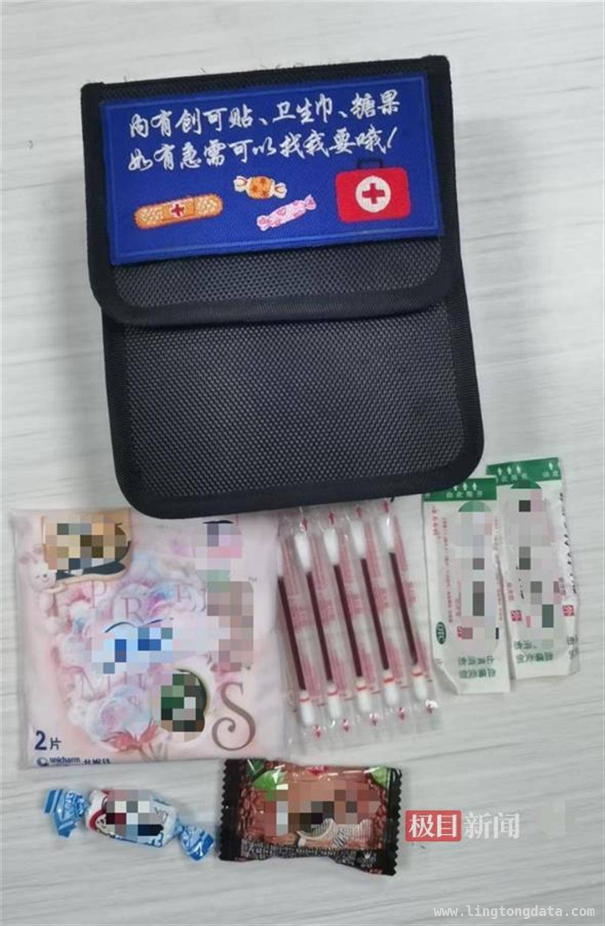 暖心！女子巡逻队便民包关键时刻显神通