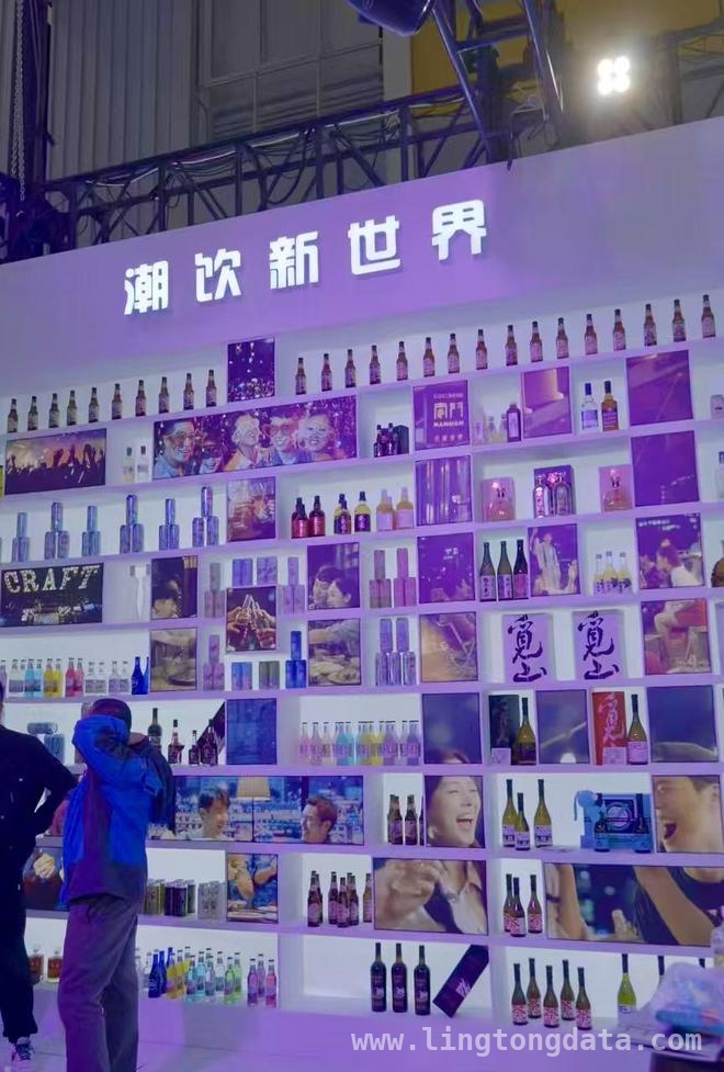 邛崃酒在糖酒会：产业升级与未来展望