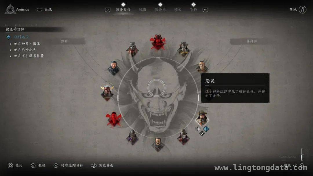 刺客信条：影销量逆袭，育碧能否扭转颓势？，育碧困境与新作突围：能否在危机中逆袭？