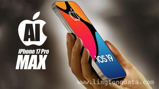 iPhone 17 Pro Max，这5大硬伤不解决难服果粉！，聚焦iPhone 17 Pro Max：5大问题成升级关键！