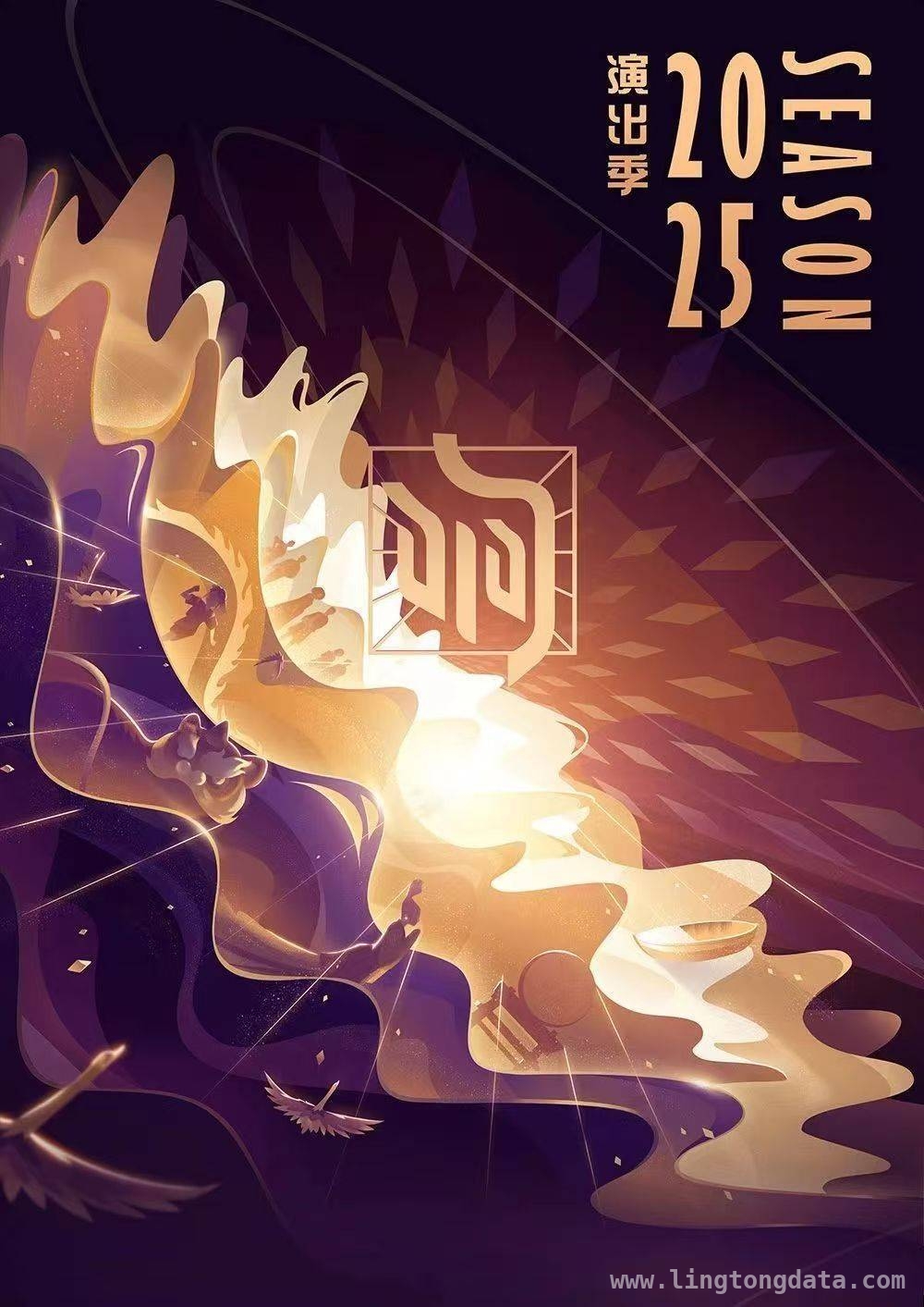 9月上海剧坛盛宴：多元剧目轮番登场 “男版”天鹅湖重游上海，9月剧迷不容错过