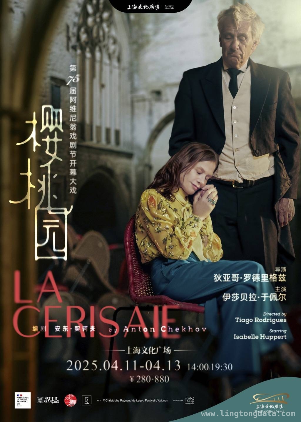 9月上海剧坛盛宴：多元剧目轮番登场 “男版”天鹅湖重游上海，9月剧迷不容错过