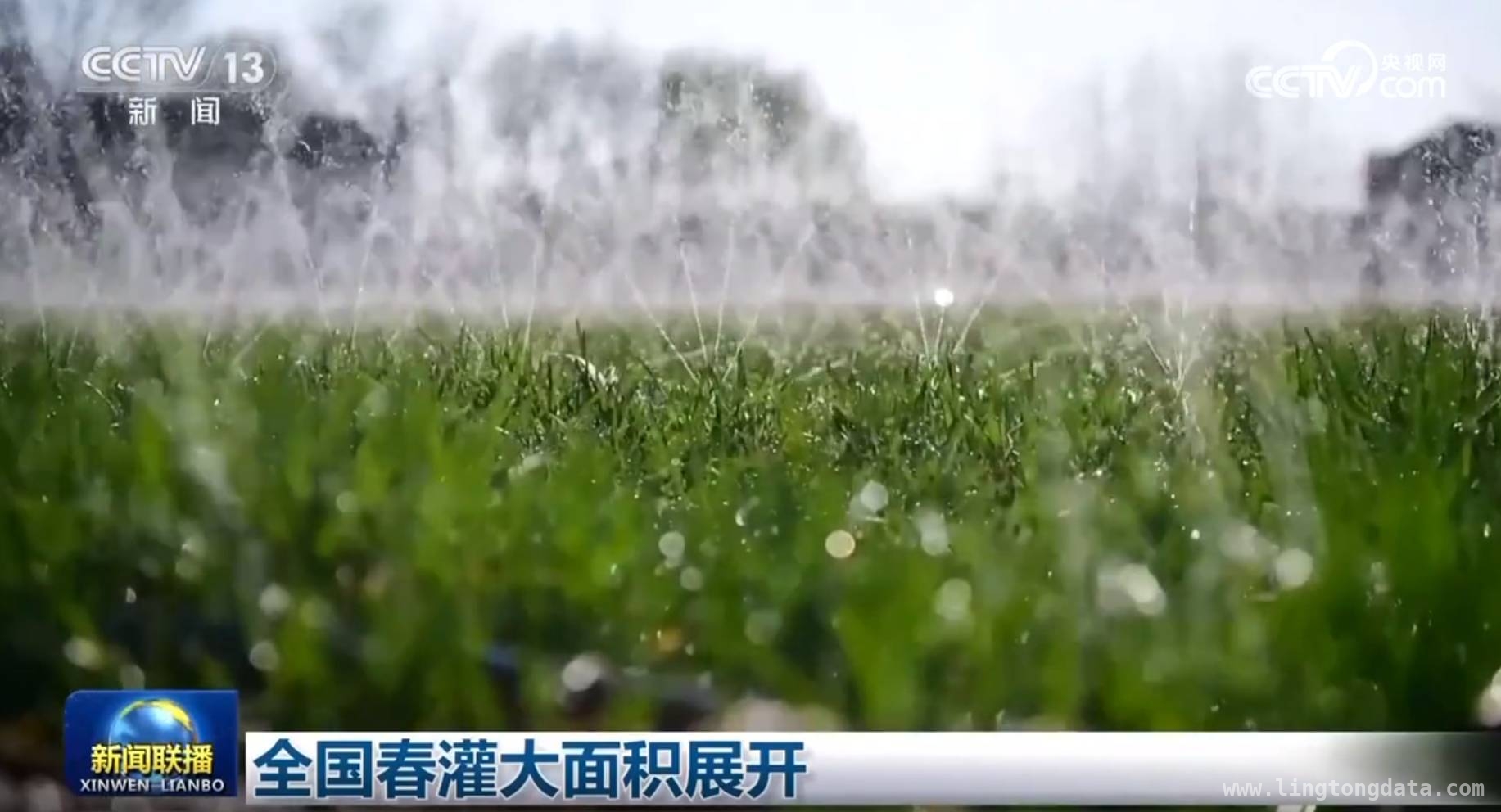 数字助力，全国春灌为春耕添动力，春灌正当时，全国春耕春管有力推进