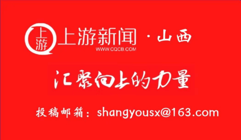 南煤集团兴峪公司一季度党风讲评活动成效惊人！，兴峪公司党风讲评：从严治党，推动企业高质量发展！