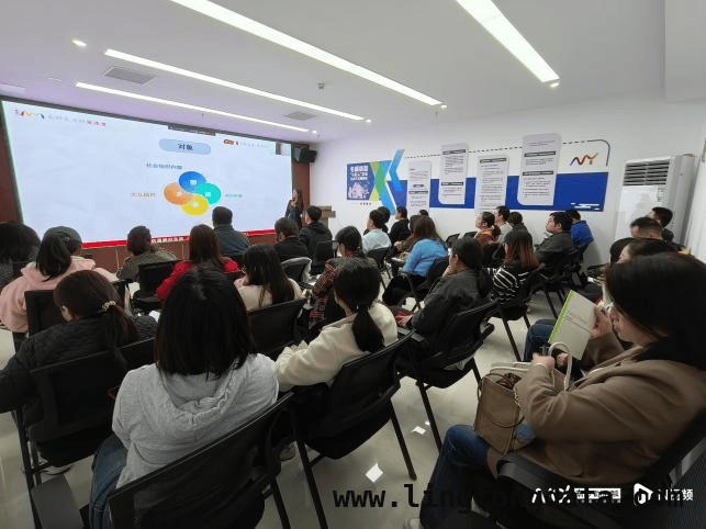 福田社会组织总部基地：多场培训活动开启基层治理新篇章，福田区社会组织总部基地：AI赋能基层治理新征程
