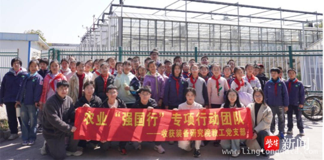科技兴农融入劳动教育，江大附小学生体验作物栽培