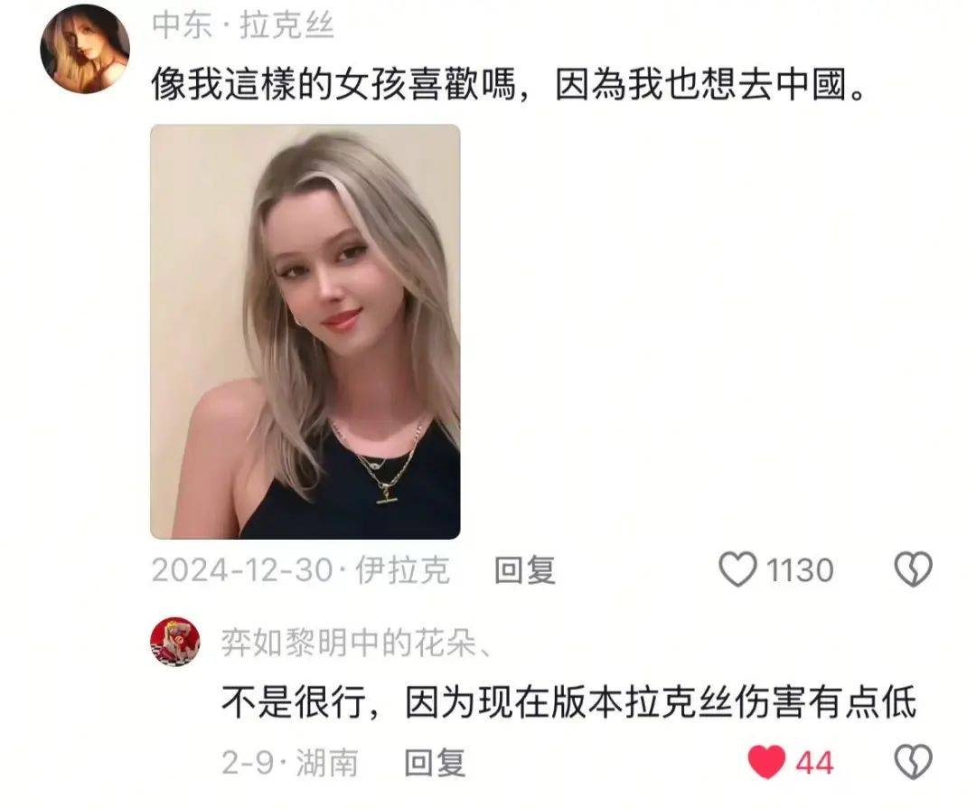 摆脱摆烂，靠长板思维征服金铲铲