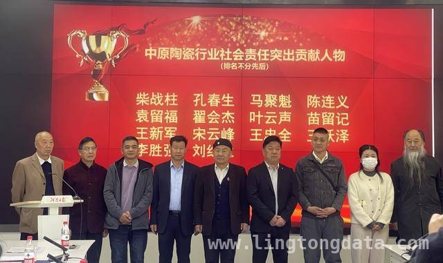 袁留福：从花瓷技艺探索者到社会责任担当者