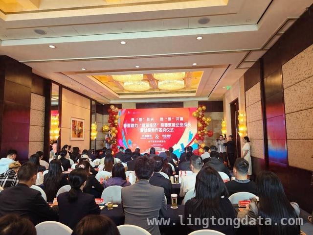 春熙商圈银企携手，为“首发经济”注入强劲动力