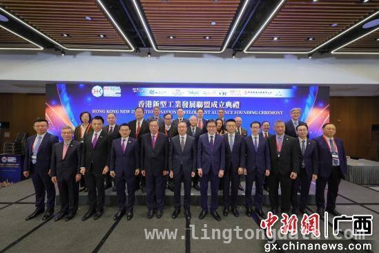 广西招商团队港深之行：“人工智能+”产业合作初显成效