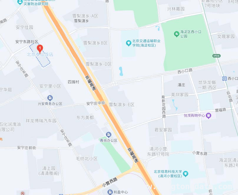 5. 相约2025北京，共赴电工理论与新技术交流之约！，4. 电工理论与新技术学术会议将启，2025北京不见不散！
