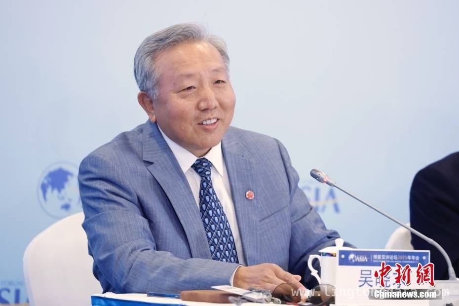 2025博鳌亚洲论坛“中国改革与经济前瞻”分论坛开启经济探讨之旅 3月25日！聚焦博鳌亚洲论坛“中国改革与经济前瞻”分论坛