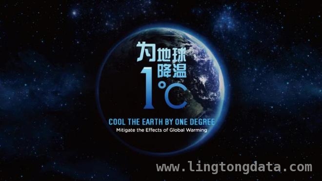 比亚迪2024：ESG战略驱动，迈向可持续新高度，从报告看比亚迪2024：技术创新与社会责任的完美融合