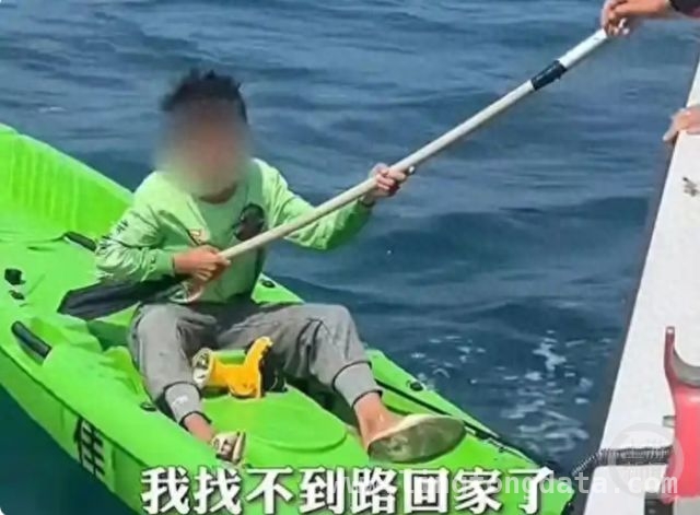 “漂流小孩哥”网络爆火，蹭流量行为亟待规范