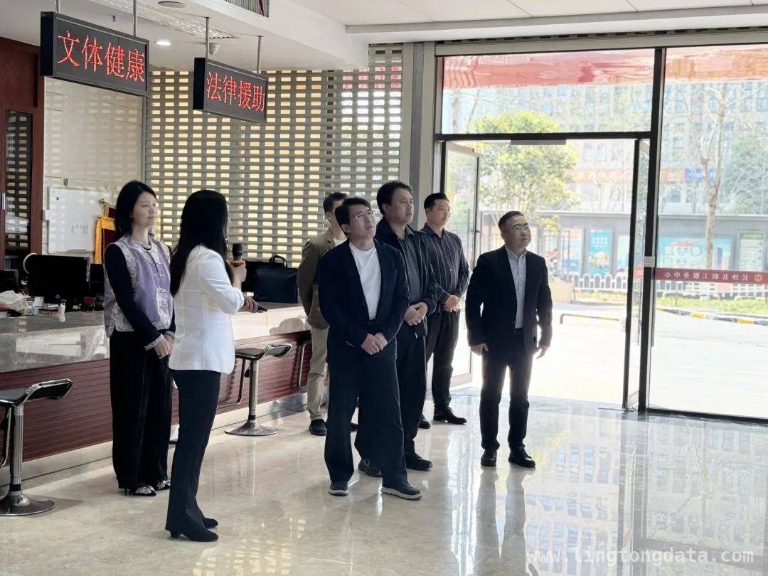 河北三河工会来长沙县调研，聚焦工会多领域工作交流