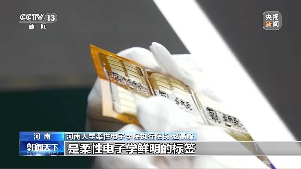 河南高校专业“上新”，紧跟产业步伐焕新活力