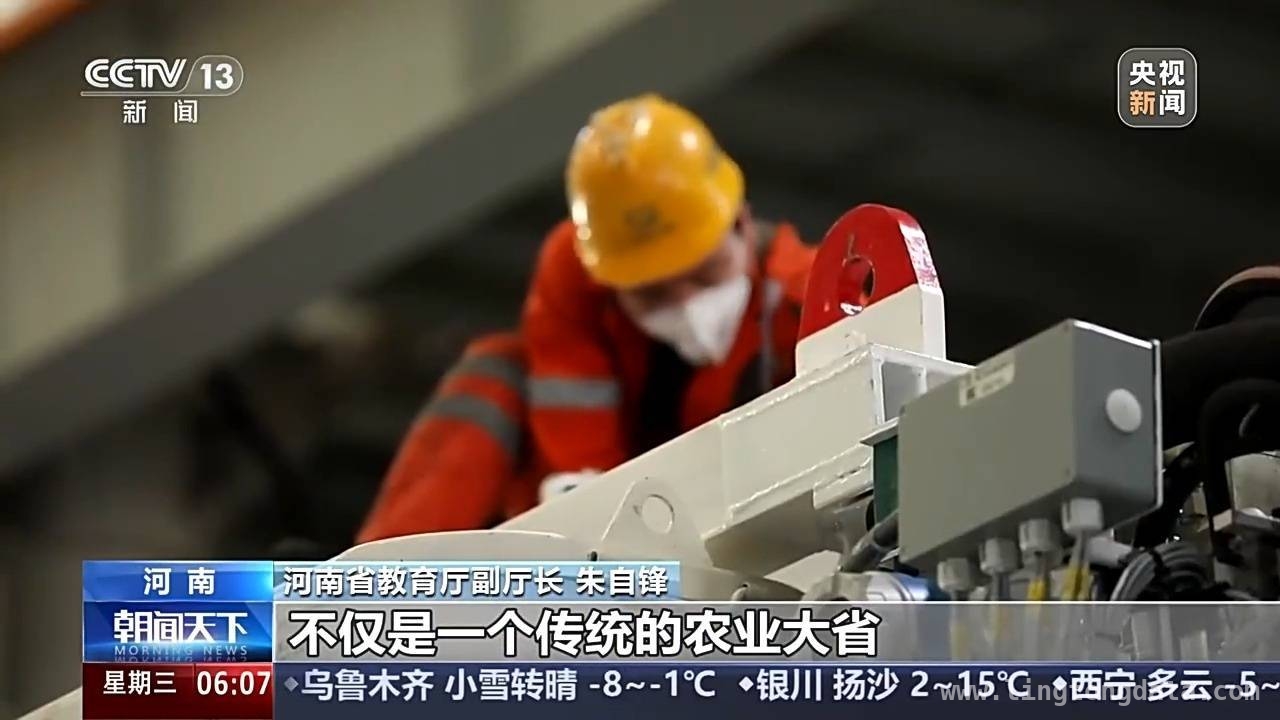 河南高校专业“上新”，紧跟产业步伐焕新活力