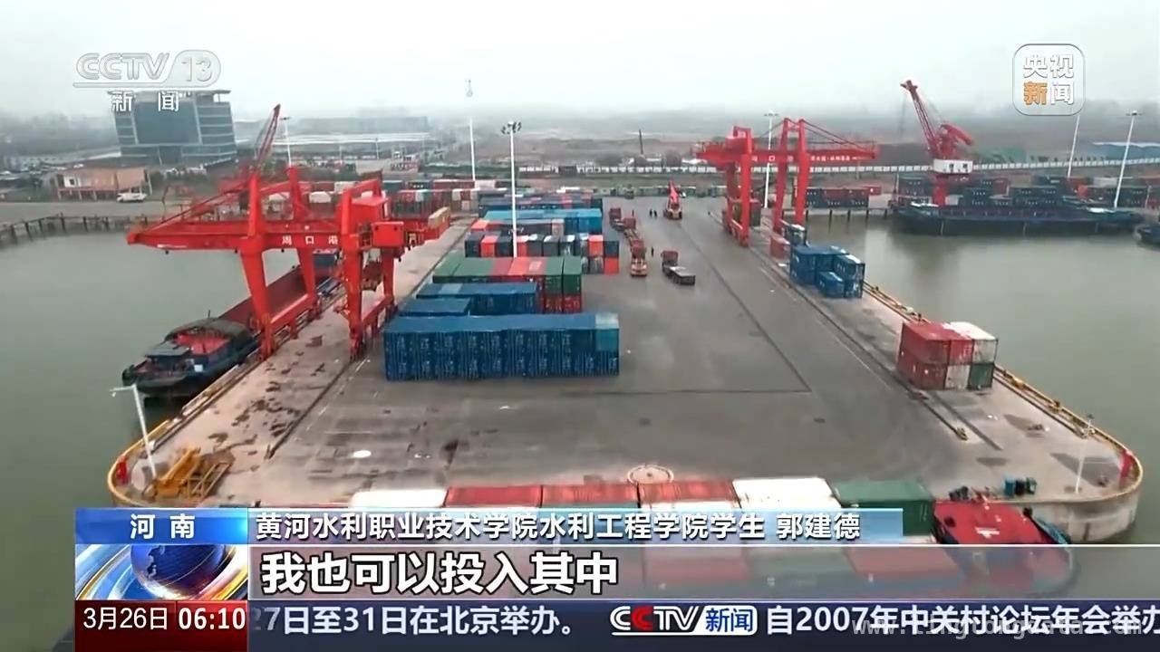 河南高校专业“上新”，紧跟产业步伐焕新活力