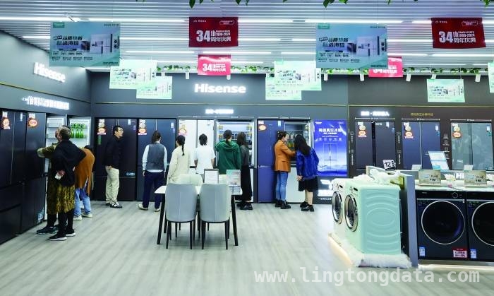 家电消费热潮来袭：“以旧换新”遇上AI智能化