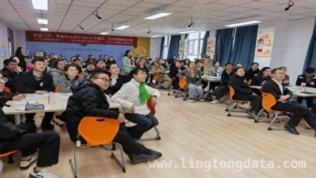 “爱在边疆”公益项目落地喀什叶城，点亮边疆教育之光 叶城县骨干教师培训彰显“梦想课程”魅力，助力边疆教育腾飞