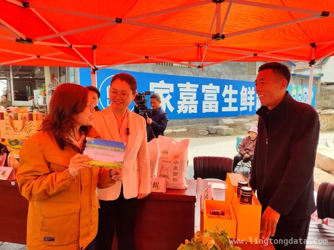 菏泽梨树种植活动：线上线下共学技术，点击量超22万 菏泽梨树基地技术指导活动：为果农排忧解难