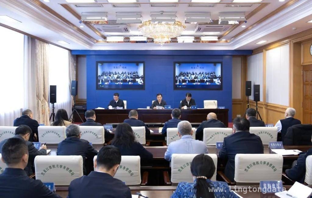 全省反诈会议打响全民歼灭战，守护百姓财产安全，电信网络诈骗形势严峻，全省会议推进打击治理工作