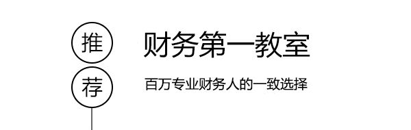 从回复消息开始，打造职场高价值形象