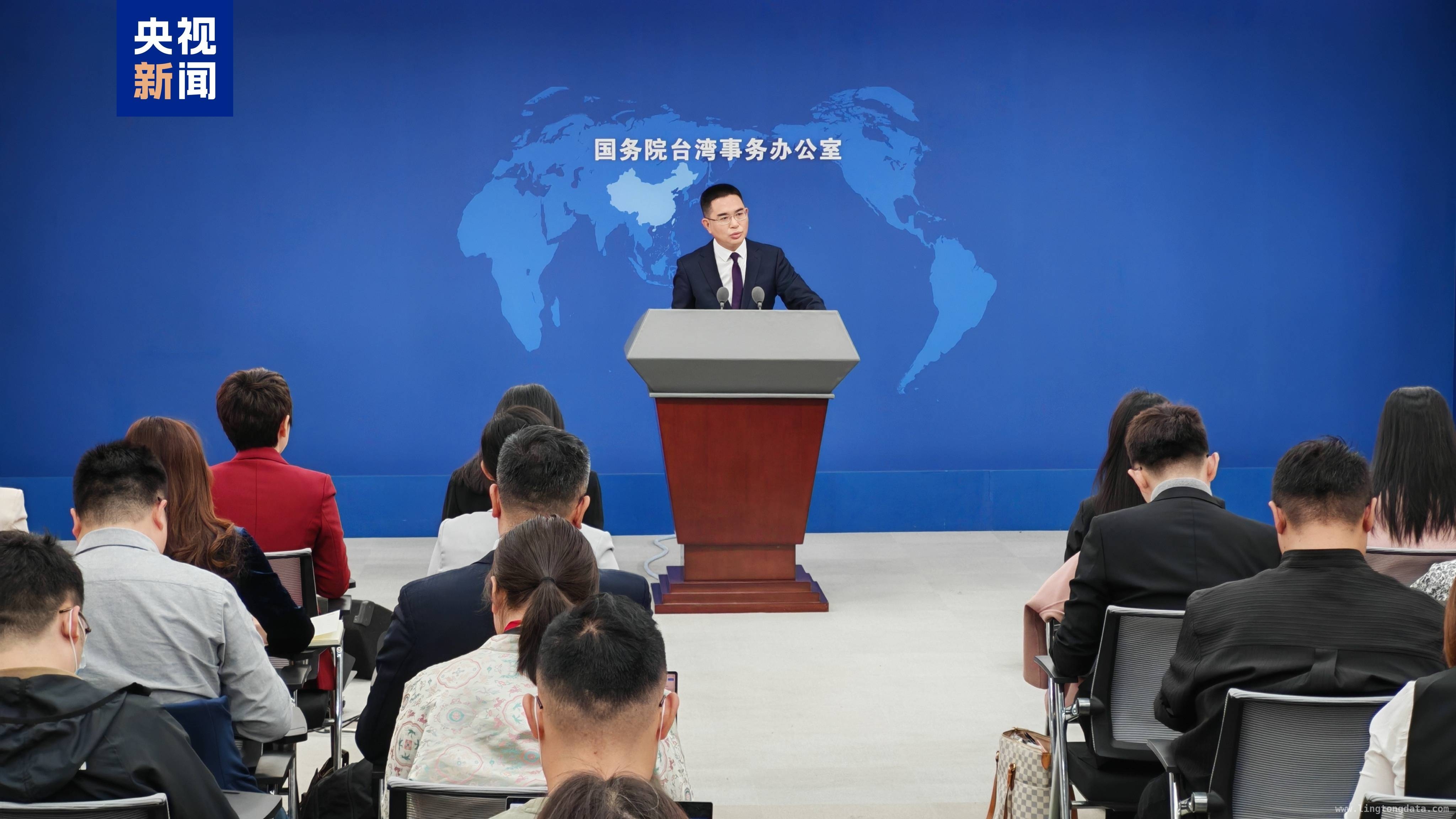 “台独”挑衅不断，大陆军事行动捍卫主权决心坚定 3月26日台办发布会：大陆对台军事战略目标曝光