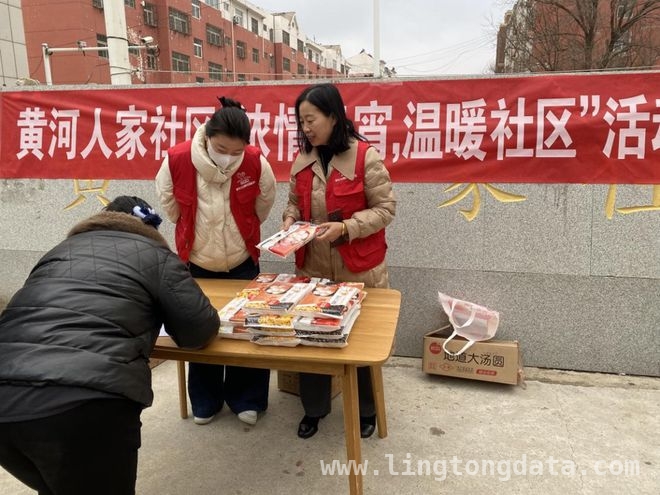文明春风拂黄河人家，社区奏响时代新乐章
