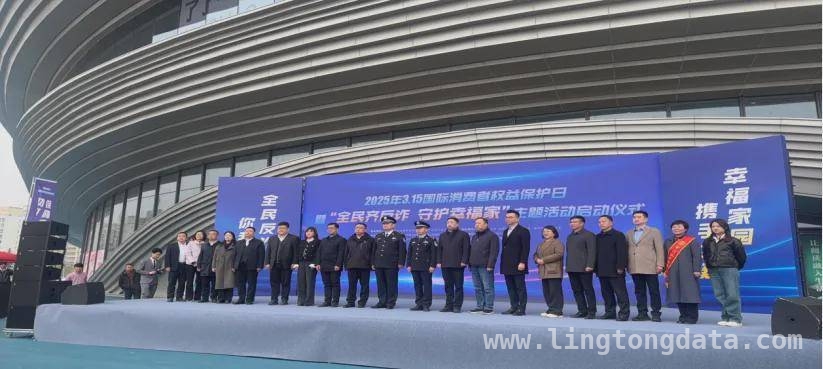 “全民齐反诈”：恒丰银行洛阳分行的行动与成效，恒丰银行洛阳分行：三步走战略织密反诈防护网